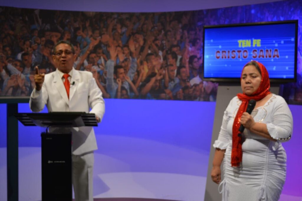 Campaña Virtual de Occidente
