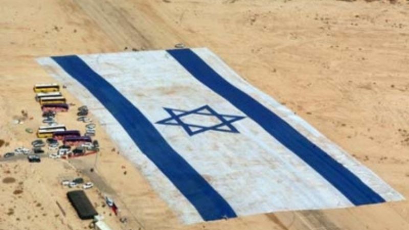 Deudores de Israel