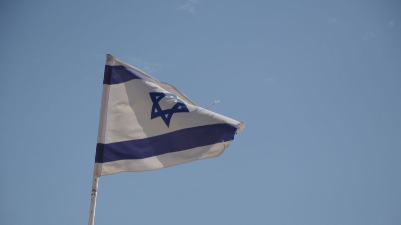 Israel profecias