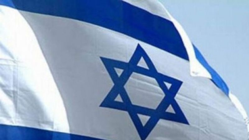 israel condenara