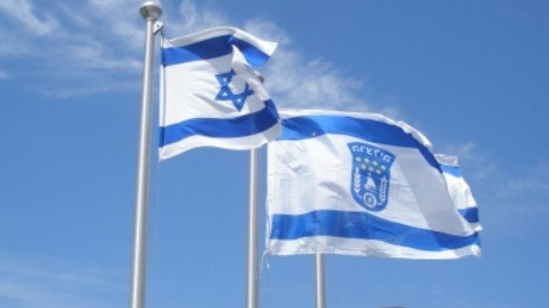 israel es