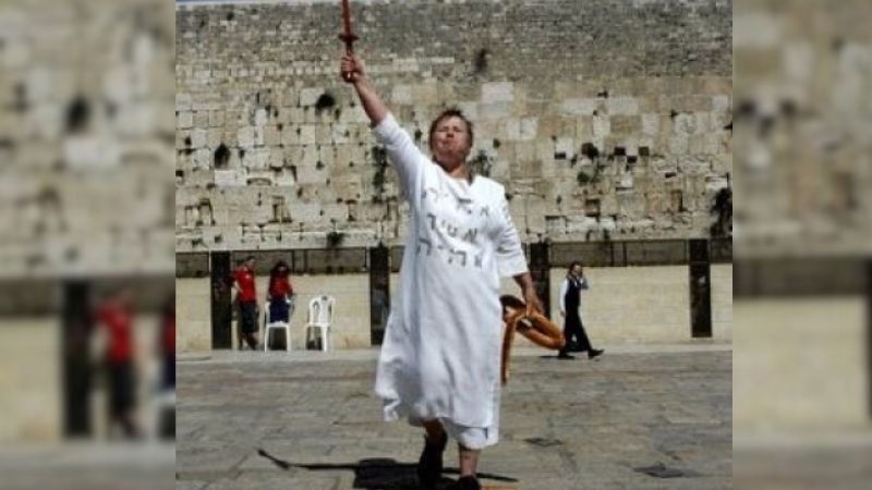 sindrome de jerusalem
