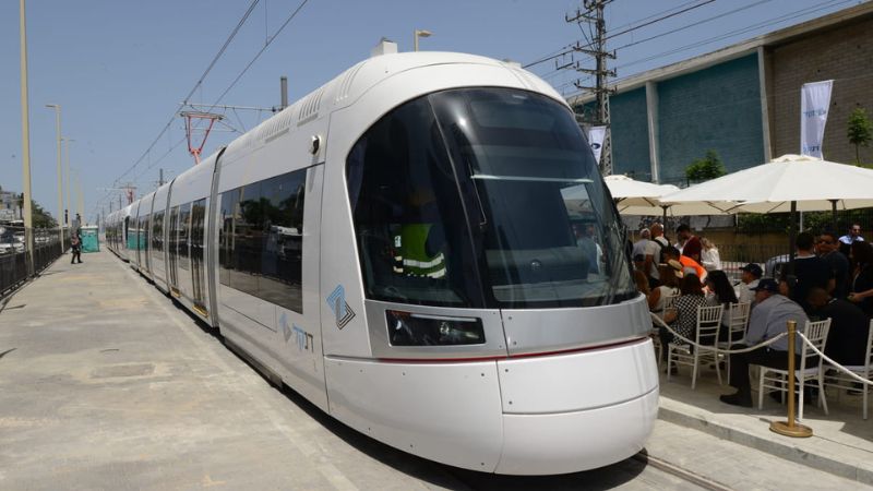 tren