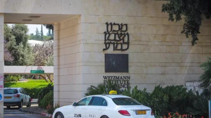 Instituto Weizmann de Ciencias recibe donación