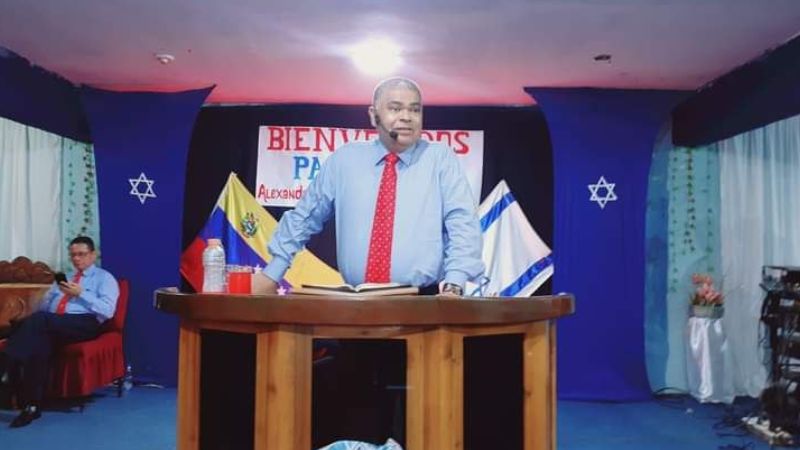 Pastores del Bloque 2 de Portuguesa se reunieron en Acarigua