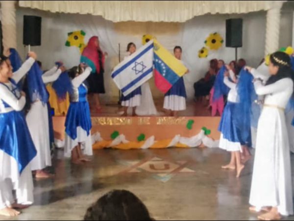 Comisión de Dinamitas de Pariaguán y El Pao