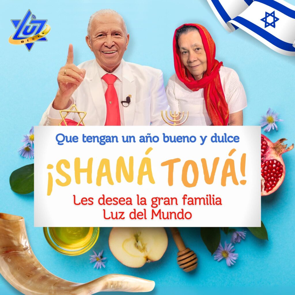 Israel celebra el Rosh Hashaná, año nuevo judío