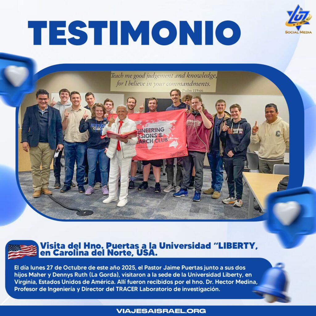 Hno. Puertas visita la Universidad “LIBERTY, en Carolina del Norte, USA